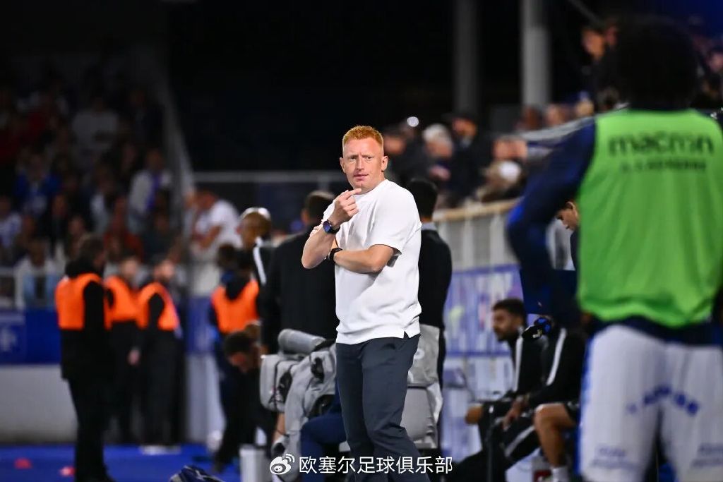 歐塞爾賽前發布會斯蒂爾攜拉斯卡里亮相 全隊客場務實應戰全力搶分