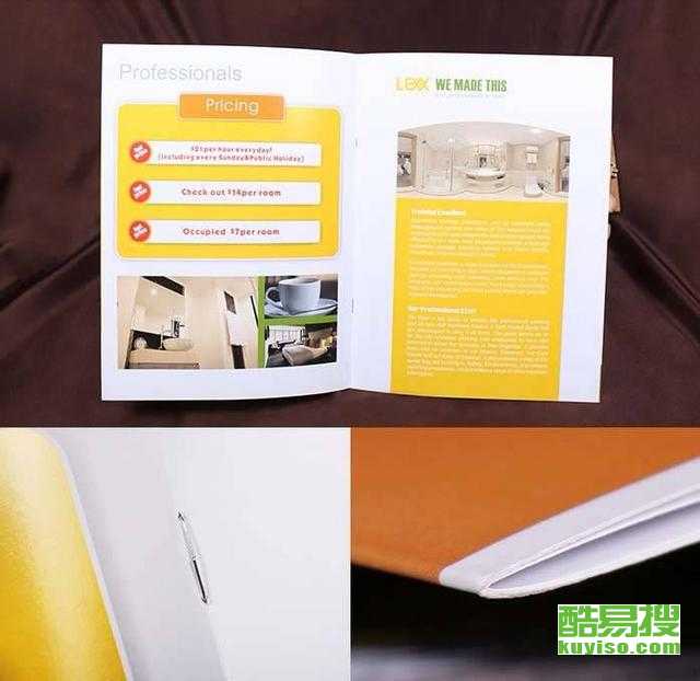 北京通州酷易搜 印刷行業數字化發展的創新實踐