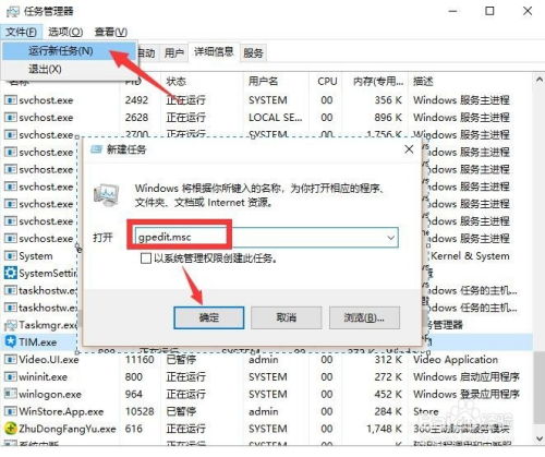 禁止單位局域網(wǎng)通信與禁用局域網(wǎng)聊天軟件的網(wǎng)絡(luò)安全軟件開(kāi)發(fā)策略