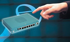 電子創新網 引領前沿技術，聚焦信息安全軟件開發